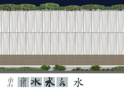 The elevation treatment consists of three main features, namely synthetic timber cladding, green vegetation at ground and roof levels, and a signature series of tricolor render modular panels reflecting the ancient Chinese pictogram for water, which improve the appearance of the buildings
