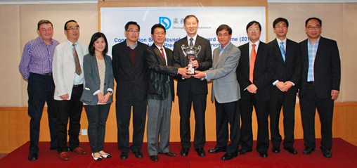Group photo of Director of Drainage Services, Mr. Chan Chi-chiu, and award winners