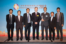 The project teams of Lai Chi Kok Drainage Tunnel and "Image from Sewage" were respectively awarded the Silver Prize and Meritorious Award under "Team Awards (General Public Service)" in the Civil Service Outstanding Service Award Scheme 2013