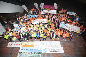 Hong Kong Marathon 2016