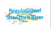Shenzhen River Regulation