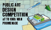 Design Competition for the Public Art at To Kwa Wan Promenade