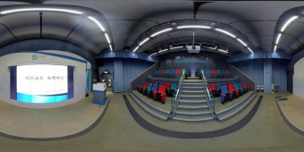 沙田污水處理資訊中心演講室 (360度全景圖)