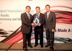 2012年國際水協會項目創新大獎的東亞地區（規劃組別）大獎