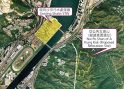 Study area for Shatin STW relocation