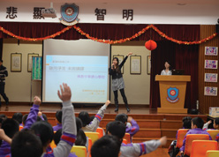 渠務署聯同「淨化海港計劃」第二期甲工程顧問於2013年2月22日在佛教中華康山學校舉行講座