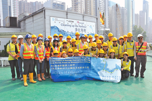 Site visit by the students of Construction Industry Council Training Academy (CICTA) were held 15 April 2013 at the site of Construction of Sewage Conveyance System from North Point to Stonecutters Island