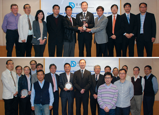 Group photo of Director of Drainage Services, Mr. Chan Chi-chiu, and award winners