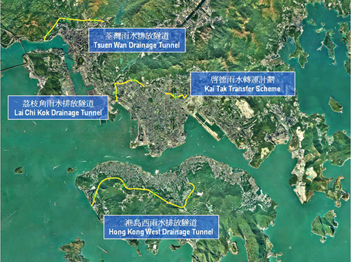 The commissioning of the four drainage tunnels has significantly reduced the surface runoff flowing into the downstream urban areas and hence alleviated the flooding risks of the areas
