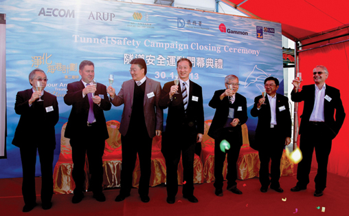 Officiating Guests celebrating the successful completion of the Campaign at the Closing Ceremony