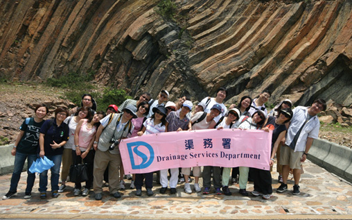 Hong Kong Geopark Tour