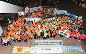 Hong Kong Marathon 2014