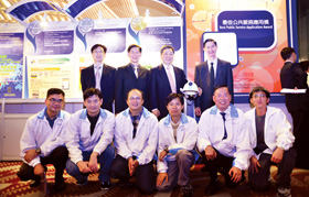 在香港工程师学会举办的2013香港资讯及通讯科技奖中，荣获最佳公共服务应用（小型项目）金奖。