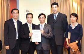 我們的論文「渠務署的天台綠化銀行」，獲頒香港工程師學會環境分部的「2012年環境論文獎」優異獎。