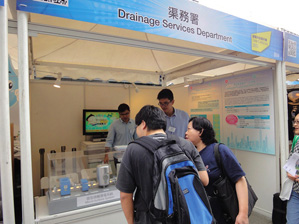 Exhibition at in Innovation Carnival 2013