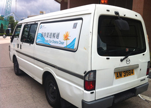 Educational banners on DSD's vehicles