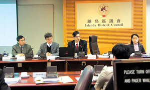 Islands District Council Meeting on 24 February 2014