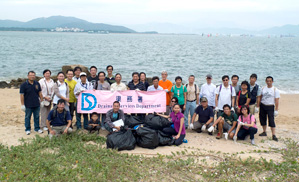 "Hong Kong Cleanup" Campaign at Peng Chau