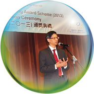 Director of Drainage Services, Mr. Daniel Chung Kum-wah, delivered a speech in the award presentation ceremony