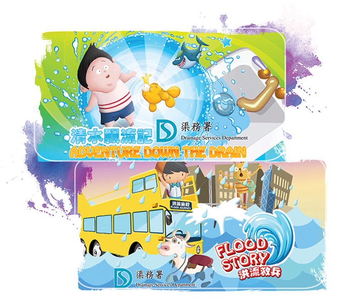 第47屆美國休斯頓國際電影及錄像節