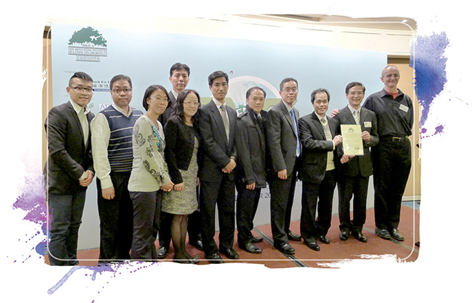 香港園境師學會設計大獎2014