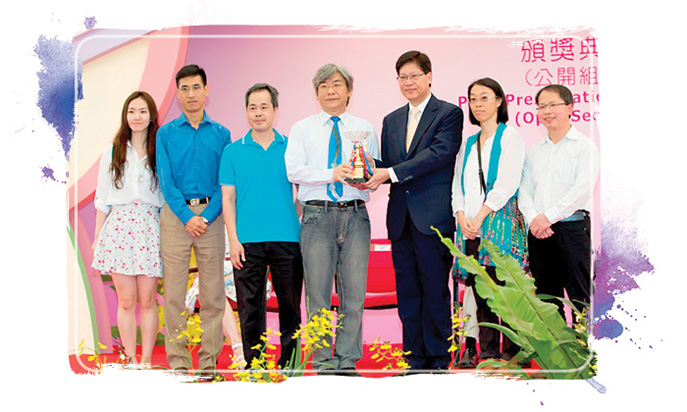 香港花卉展覽2015