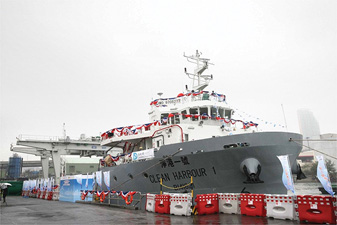 「淨港一號」污泥船