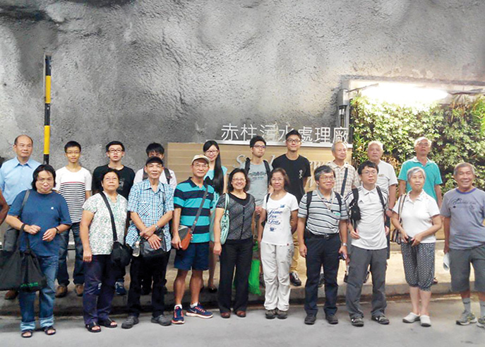 參加者攝於赤柱污水處理廠