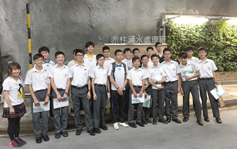 Secondary students visiting the San Tin Stormwater Pumping Station with their teachers