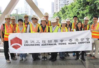 香港工程師學會(土木分部)(左)及澳洲工程師學會(香港分會)(右)分別到啟德河工地進行考察
