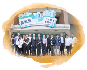 參觀昂船洲污水處理廠