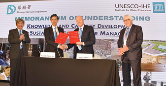 UNESCO Institute for Water Education and DSD signing a Memorandum of Understanding