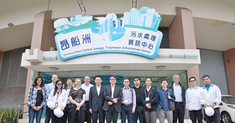 與會者參觀本署設施