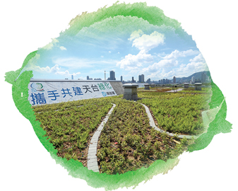 九龍灣污水截流站及泵房