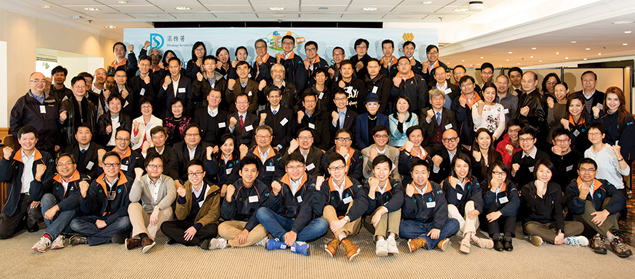 持份者參與工作坊