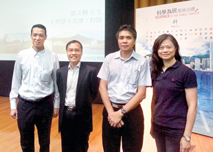 「科學為民」服務巡禮