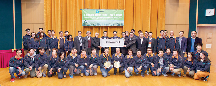 「總冠軍大奬」工程團隊合照