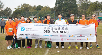 Standard Chartered Hong Kong Marathon 2015