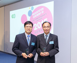 Two DSD engineers won Awards for Officers of Public Organisations in The Ombudsman's Awards 2015