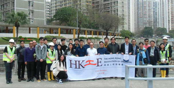 HKIE (Civil Engineering Division) members conducted site visits at the Kai Tak River Improvement Works in March 2016
