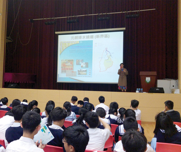 Educational outreach programme at local schools