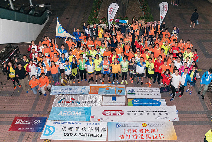 Hong Kong Marathon 2018