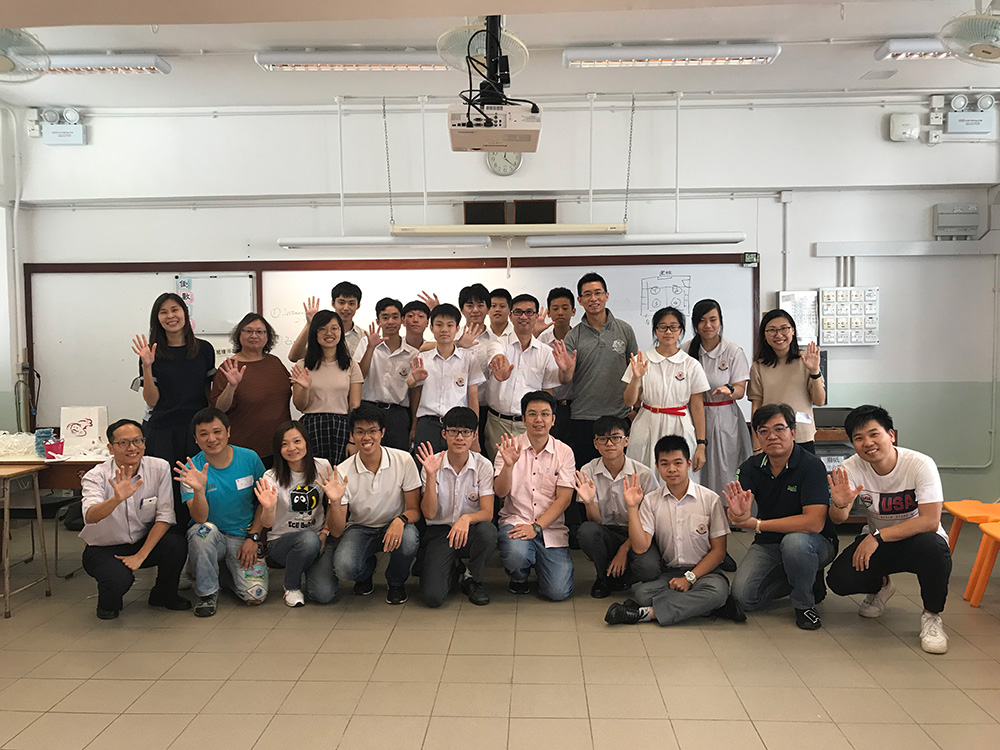 Group photo of mentors and students at
T.W.G Hs Lui Yun Choy Memorial College