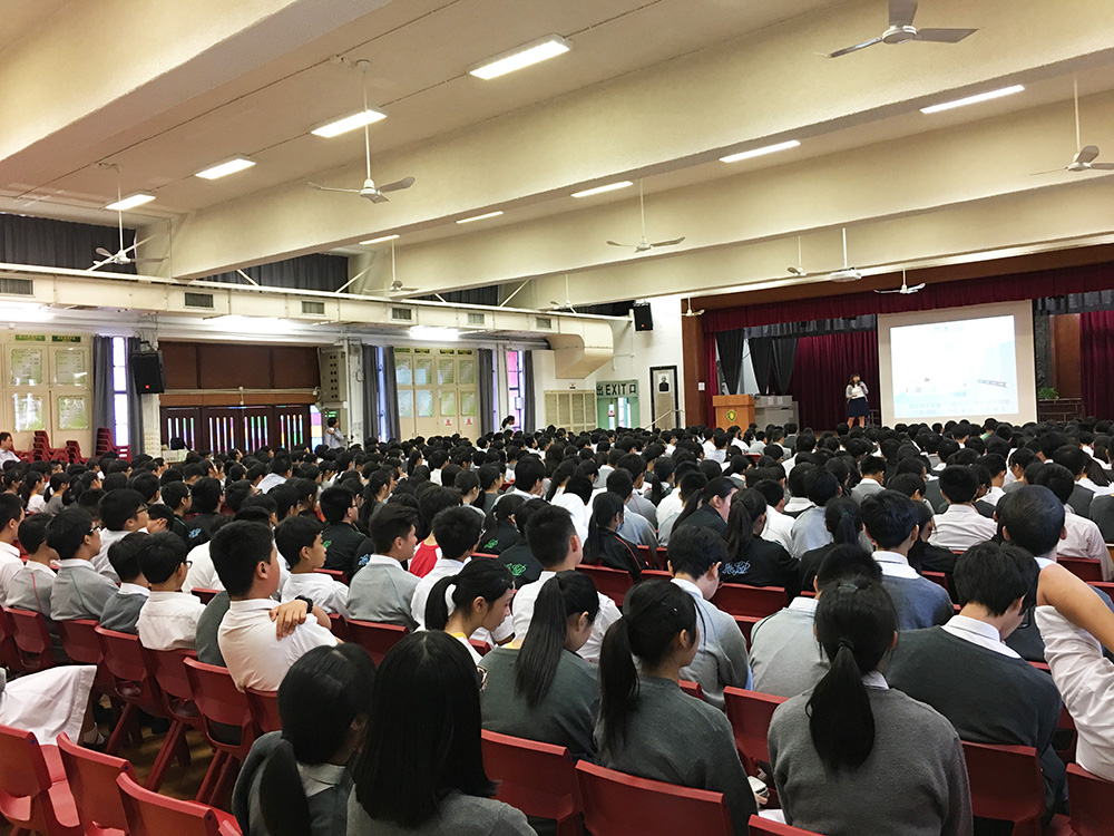In November 2018, school talk in Ho Lap College was held