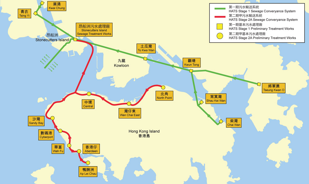 Layout plan of Harbour Area Treatment Scheme