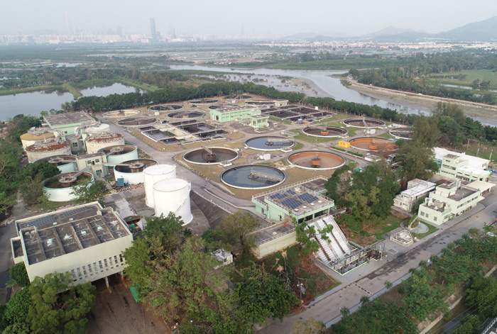 Yuen Long Sewage Treatment Works