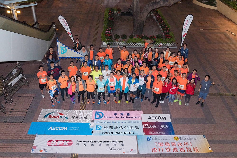 Hong Kong Marathon 2019