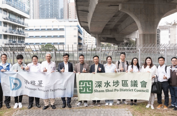 Sham Shui Po District Council Members Visited Lai Chi Kok Drainage Tunnel