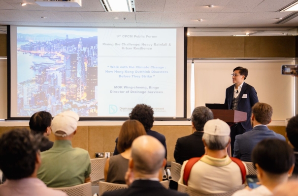 DSD Exchanges Flood Management Insights with Climate Scientists and Industry Leaders