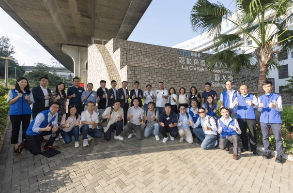 Tsuen Wan District Council Members Visited Lai Chi Kok Drainage Tunnel
